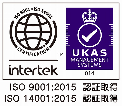 インターテック・サーティフィケーション認証 ISO9001:2015